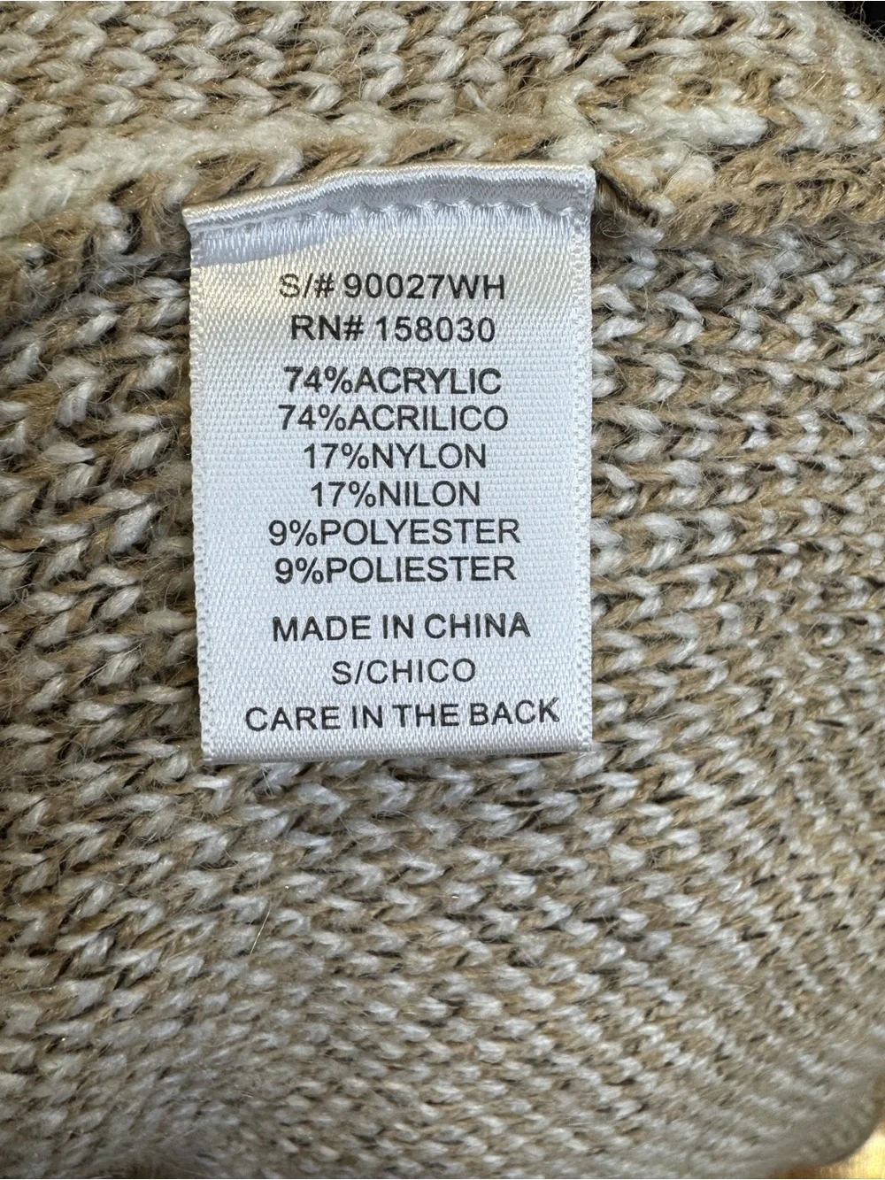 Fab'rik Women's Small Checkered Duster Cardigan Jacket Tan Brown